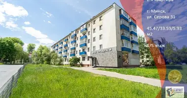 2 room apartment in Minsk, Belarus