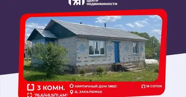 Maison dans Kamienski siel ski Saviet, Biélorussie