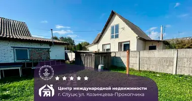 Квартира 2 комнаты в Слуцк, Беларусь
