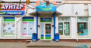 Boutique 212 m² dans Minsk, Biélorussie