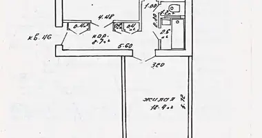 Wohnung 2 zimmer in Minsk, Weißrussland