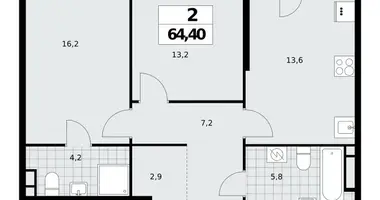 Apartamento 2 habitaciones en Northern Administrative Okrug, Rusia