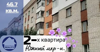 Mieszkanie 2 pokoi w Baranowicze, Białoruś