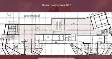 De inversiones 1 339 m² en Nizhny Novgorod, Rusia