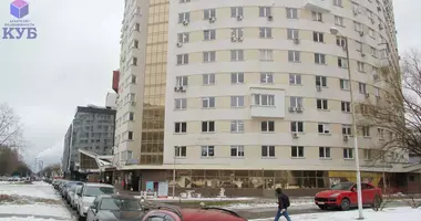 Propriété commerciale 41 m² dans Minsk, Biélorussie