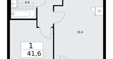 Apartamento 1 habitación en Troitsk, Rusia