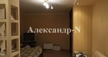 Haus 4 Zimmer in Donezk, Ukraine