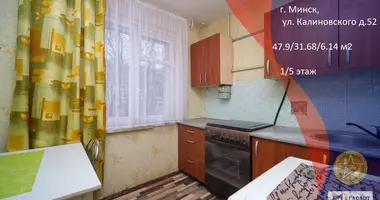 Wohnung 2 zimmer in Minsk, Weißrussland