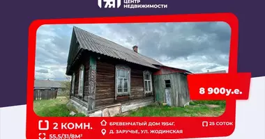 Maison 2 chambres dans Hlivinski sielski Saviet, Biélorussie