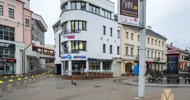 Pomieszczenie biurowe 190 m² w Mińsk, Białoruś