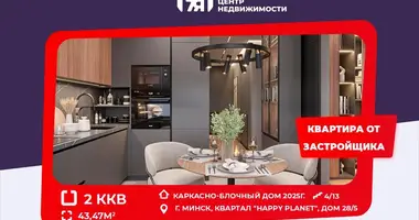 Apartamento 2 habitaciones en Minsk, Bielorrusia
