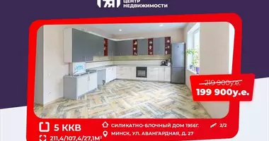 5 room apartment with double glazed windows, with metallicheskaya dver in Minsk, Belarus