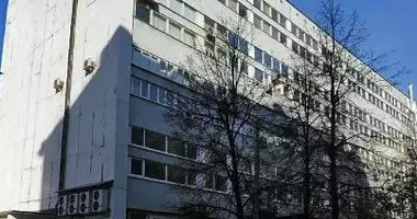 Oficina 933 m² en Distrito Administrativo Central, Rusia