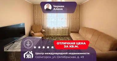 Wohnung 3 zimmer in Soligorsk, Weißrussland