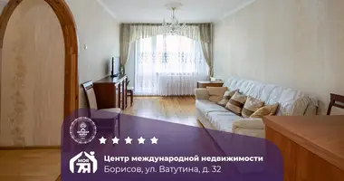 Mieszkanie 3 pokoi w Borysów, Białoruś