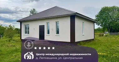Haus in Ilyanskiy selskiy Sovet, Belarus