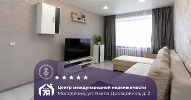 Wohnung 1 zimmer in Maladsetschna, Belarus
