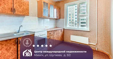 Apartamento 1 habitación en Minsk, Bielorrusia