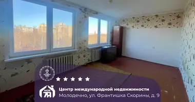 2 room apartment in Maladzyechna, Belarus