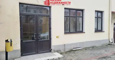 Bureau 38 m² dans Hrodna, Bélarus