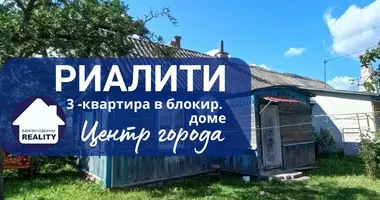 Квартира 3 комнаты в Барановичи, Беларусь