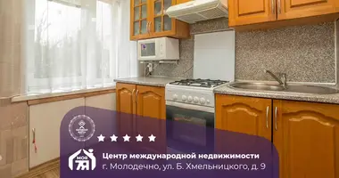 Квартира 2 комнаты в Молодечно, Беларусь