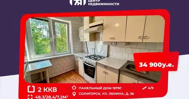 Mieszkanie 2 pokoi w Soligorsk, Białoruś