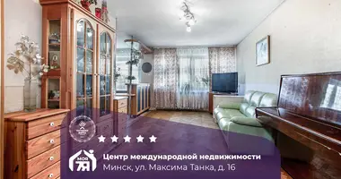 Apartamento 5 habitaciones en Minsk, Belarús