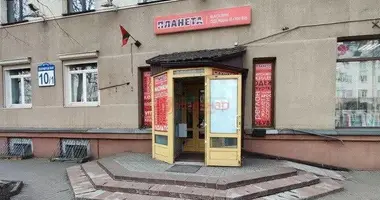 Shop 452 m² in Minsk, Belarus