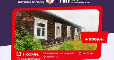 Maison 1 chambre dans Pahost 2, Biélorussie