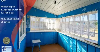 House in Aronava Slabada, Belarus