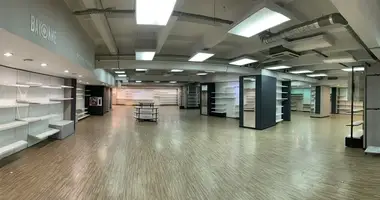 Oficina 540 m² en Moscú, Rusia