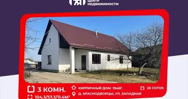 Maison dans Krasnadvorcy, Biélorussie