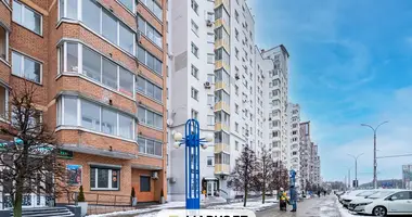 Коммерческое помещение 26 м² в Минск, Беларусь