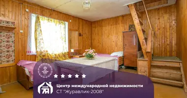 Maison dans Haradocki sielski Saviet, Bélarus