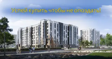 Квартира 3 комнаты в Минск, Беларусь