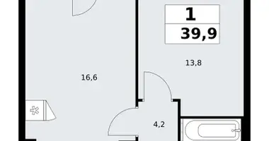 Apartamento 1 habitación en poselenie Sosenskoe, Rusia