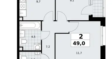 2 room apartment in Kommunarka, Russia