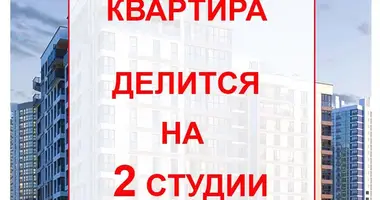 Apartamento 3 habitaciones en Minsk, Bielorrusia