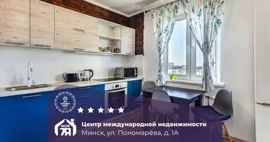 Appartement 3 chambres dans Minsk, Bélarus