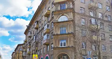 Büro 481 m² in Moskau, Russland