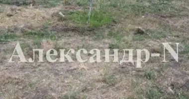 Plot of land in Sievierodonetsk, Ukraine