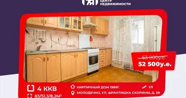 Квартира 4 комнаты в Молодечно, Беларусь