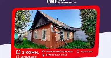 Apartamento en Borisov, Bielorrusia