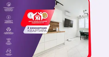 Appartement 2 chambres dans Minsk, Bélarus