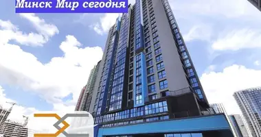 Oficina 57 m² en Minsk, Bielorrusia