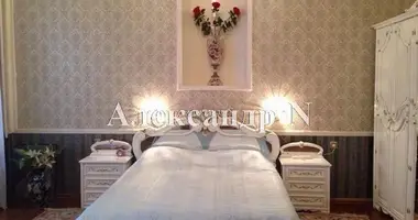 5 room apartment in Sievierodonetsk, Ukraine