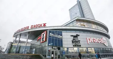 Офис 412 м² в Минск, Беларусь