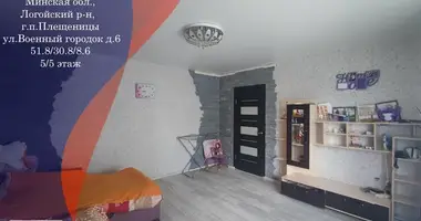 Wohnung 2 zimmer in Pleschtschanizy, Belarus