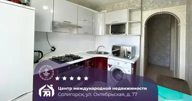 Wohnung 2 zimmer in Soligorsk, Belarus